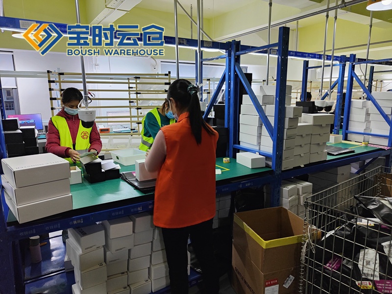 乐清奢侈品云仓发货